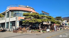 먹거리 - 충청남도 누리집(홈페이지) 충청남도 누리집(홈페이지)