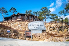문화, 역사 - 충청남도 누리집(홈페이지) 충청남도 누리집(홈페이지)