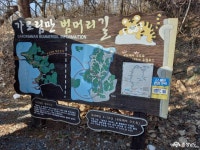 여행 - 충청남도 누리집(홈페이지) 충청남도 누리집(홈페이지)