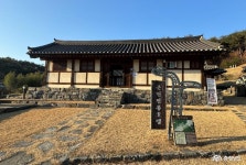 문화, 역사 - 충청남도 누리집(홈페이지) 충청남도 누리집(홈페이지)