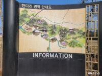 문화, 역사 - 충청남도 누리집(홈페이지) 충청남도 누리집(홈페이지)