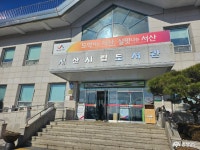 문화, 역사 - 충청남도 누리집(홈페이지) 충청남도 누리집(홈페이지)