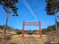논산여행, 계백장군유적지 백제군사박물관 충청남도 누리집(홈페이지)