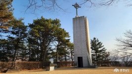 공주시 "황새바우성지" 방문기 충청남도 누리집(홈페이지)