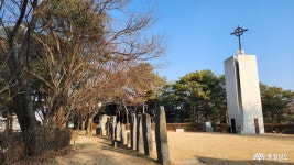 공주시 "황새바우성지" 방문기 충청남도 누리집(홈페이지)