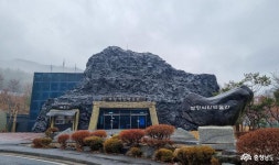 사는 이야기 - 충청남도 누리집(홈페이지) 충청남도 누리집(홈페이지)