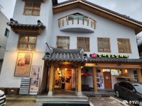 먹거리 - 충청남도 누리집(홈페이지) 충청남도 누리집(홈페이지)