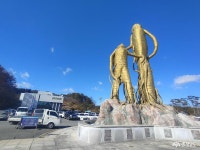 금산 역사의 길이 열리다 충청남도 누리집(홈페이지)