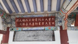 문화, 역사 - 충청남도 누리집(홈페이지) 충청남도 누리집(홈페이지)