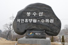 여행 - 충청남도 누리집(홈페이지) 충청남도 누리집(홈페이지)