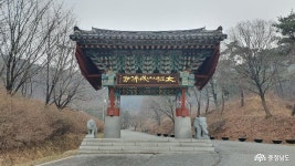여행 - 충청남도 누리집(홈페이지) 충청남도 누리집(홈페이지)