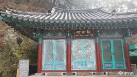 여행 - 충청남도 누리집(홈페이지) 충청남도 누리집(홈페이지)