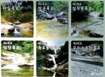 사는 이야기 - 충청남도 누리집(홈페이지) 충청남도 누리집(홈페이지)