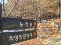 여행 - 충청남도 누리집(홈페이지) 충청남도 누리집(홈페이지)