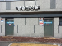 먹거리 - 충청남도 누리집(홈페이지) 충청남도 누리집(홈페이지)