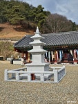 여행 - 충청남도 누리집(홈페이지) 충청남도 누리집(홈페이지)