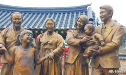 문화, 역사 - 충청남도 누리집(홈페이지) 충청남도 누리집(홈페이지)