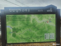 진산 성지 성당을 찾아서 충청남도 누리집(홈페이지)
