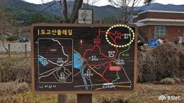 사는 이야기 - 충청남도 누리집(홈페이지) 충청남도 누리집(홈페이지)