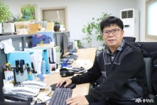 지역신문뉴스 - 충청남도 누리집(홈페이지) 충청남도 누리집(홈페이지)