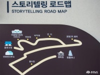 문화, 역사 - 충청남도 누리집(홈페이지) 충청남도 누리집(홈페이지)