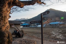 문화, 역사 - 충청남도 누리집(홈페이지) 충청남도 누리집(홈페이지)