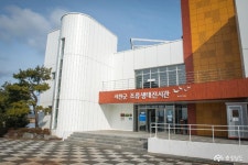 여행 - 충청남도 누리집(홈페이지) 충청남도 누리집(홈페이지)