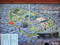 문화, 역사 - 충청남도 누리집(홈페이지) 충청남도 누리집(홈페이지)