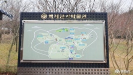 여행 - 충청남도 누리집(홈페이지) 충청남도 누리집(홈페이지)