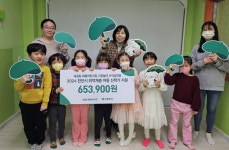전체기사 - 충남.충청남도 혁신도시 충청남도 혁신도시