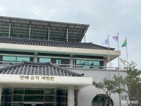 문화, 역사 - 충청남도 누리집(홈페이지) 충청남도 누리집(홈페이지)