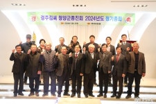 지역신문뉴스 - 충청남도 누리집(홈페이지) 충청남도 누리집(홈페이지)