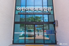 여행 - 충청남도 누리집(홈페이지) 충청남도 누리집(홈페이지)