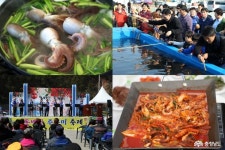여행 - 충청남도 누리집(홈페이지) 충청남도 누리집(홈페이지)