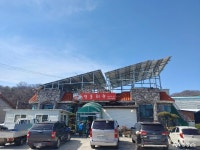 먹거리 - 충청남도 누리집(홈페이지) 충청남도 누리집(홈페이지)