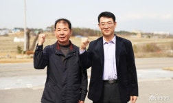 지역신문뉴스 - 충청남도 누리집(홈페이지) 충청남도 누리집(홈페이지)