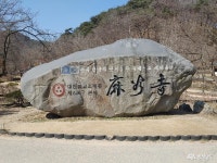 사는 이야기 - 충청남도 누리집(홈페이지) 충청남도 누리집(홈페이지)