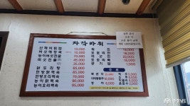 먹거리 - 충청남도 누리집(홈페이지) 충청남도 누리집(홈페이지)
