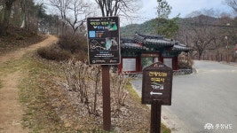 문화, 역사 - 충청남도 누리집(홈페이지) 충청남도 누리집(홈페이지)