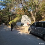 문화, 역사 - 충청남도 누리집(홈페이지) 충청남도 누리집(홈페이지)