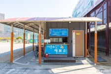 여행 - 충청남도 누리집(홈페이지) 충청남도 누리집(홈페이지)