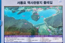 여행 - 충청남도 누리집(홈페이지) 충청남도 누리집(홈페이지)