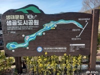 여행 - 충청남도 누리집(홈페이지) 충청남도 누리집(홈페이지)