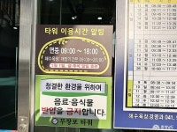 여행 - 충청남도 누리집(홈페이지) 충청남도 누리집(홈페이지)