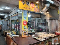 여행 - 충청남도 누리집(홈페이지) 충청남도 누리집(홈페이지)