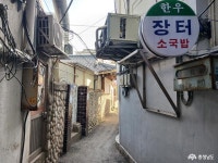 여행 - 충청남도 누리집(홈페이지) 충청남도 누리집(홈페이지)