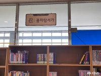 사는 이야기 - 충청남도 누리집(홈페이지) 충청남도 누리집(홈페이지)