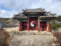 사람들 - 충청남도 누리집(홈페이지) 충청남도 누리집(홈페이지)