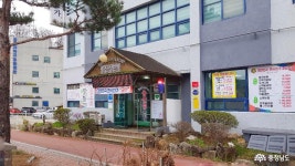 먹거리 - 충청남도 누리집(홈페이지) 충청남도 누리집(홈페이지)