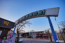 여행 - 충청남도 누리집(홈페이지) 충청남도 누리집(홈페이지)